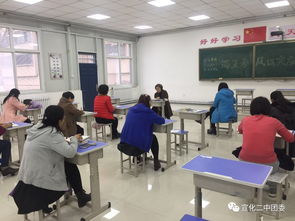 加強(qiáng)集體備課，共鑄精品課堂——宣化二中初中語文教學(xué)研討會(huì)紀(jì)實(shí)