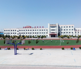 新民市第二高級中學(xué) 培育英才的搖籃