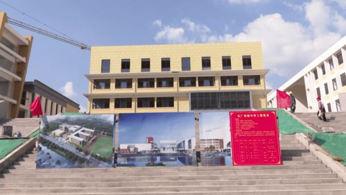 姜堰某中學(xué)最新進(jìn)展 教育改革成效顯著，校園環(huán)境全面提升